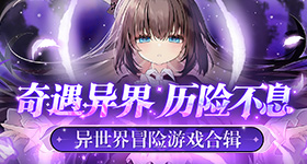 男子连吃半个月香蕉补钾进了